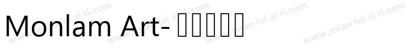 Monlam Art字体转换